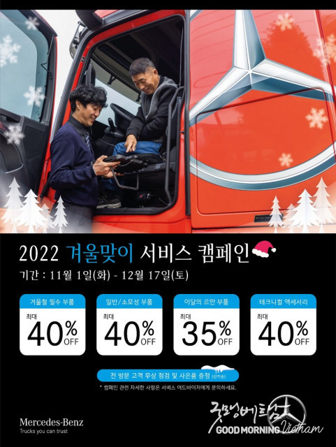 샌즈 카지노 사이트