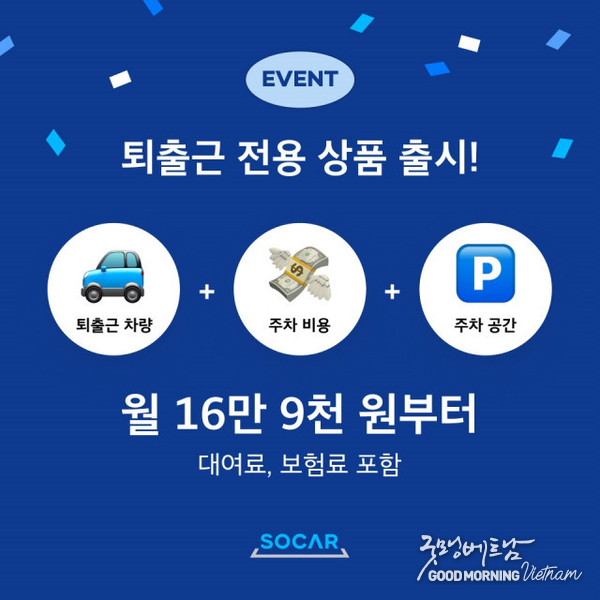 온라인 카지노 추천