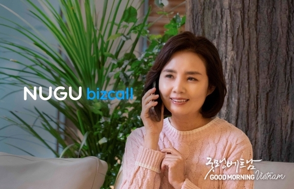 카지노 사이트 추천