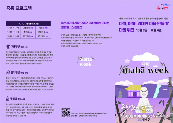 온라인 카지노