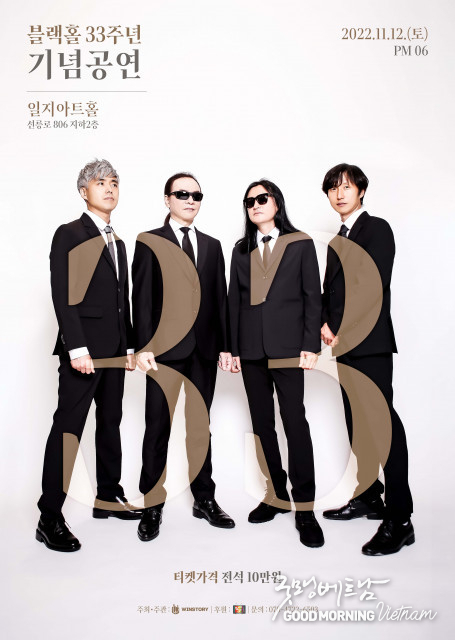 카지노 룰렛 사이트