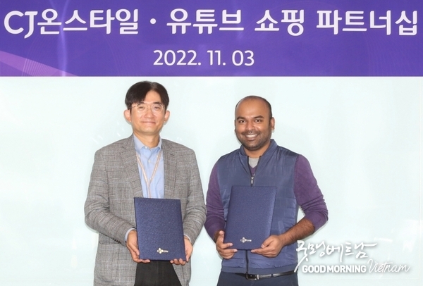 카지노 사이트 추천