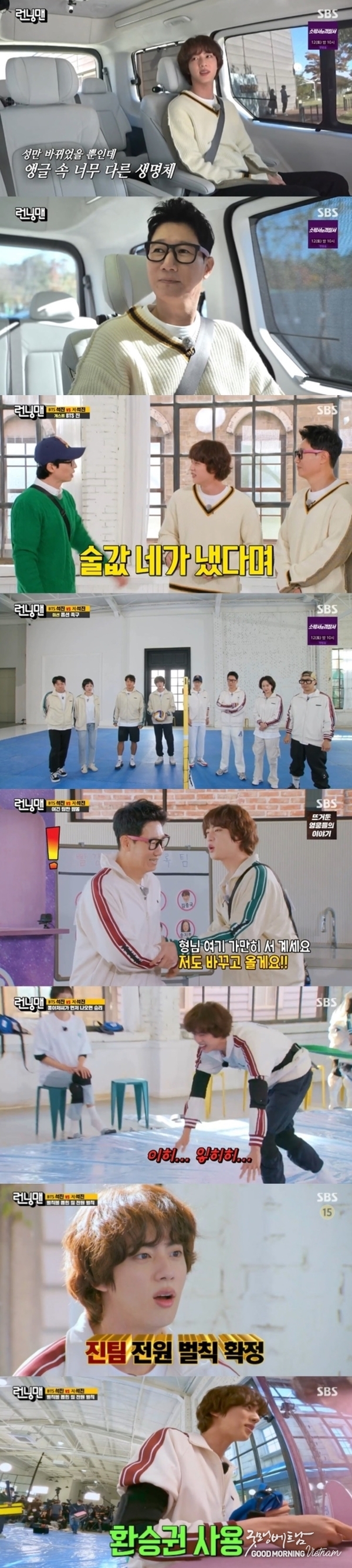 메이저사이트