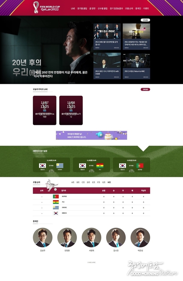 온라인 카지노 합법 사이트