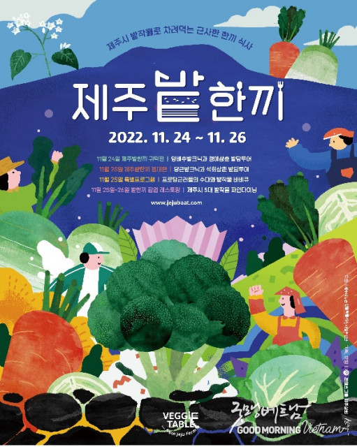 카지노