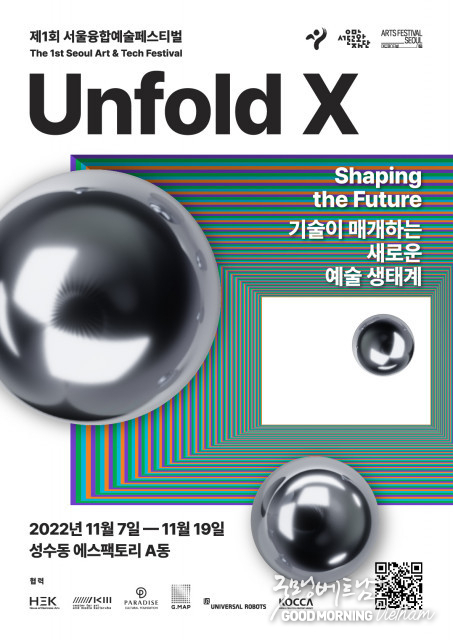 온라인 카지노 합법 사이트