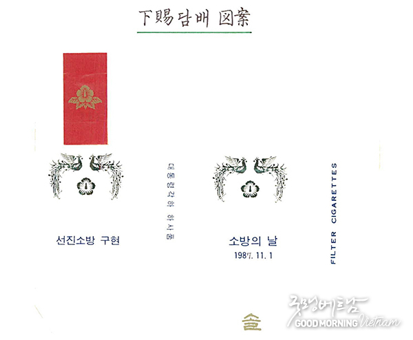 카지노 룰렛 사이트