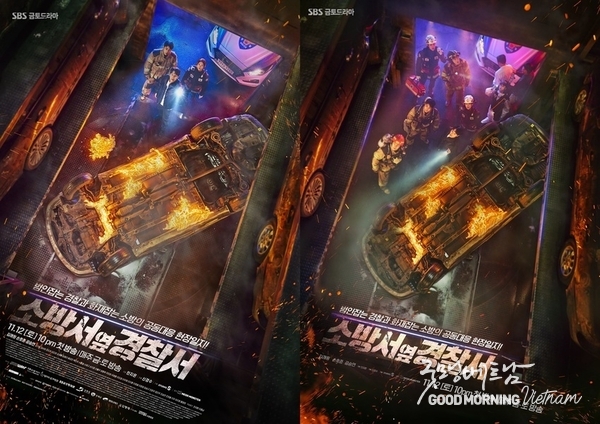 카지노 게임
