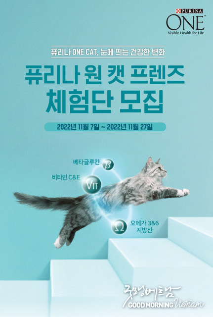 우리 카지노추천