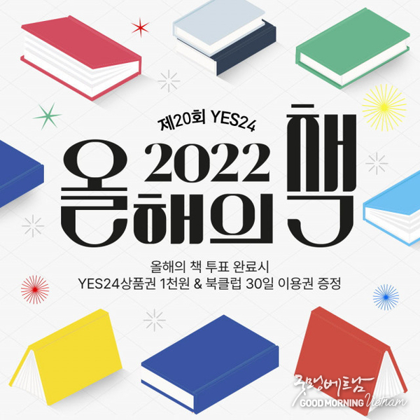 에볼루션 카지노 사이트