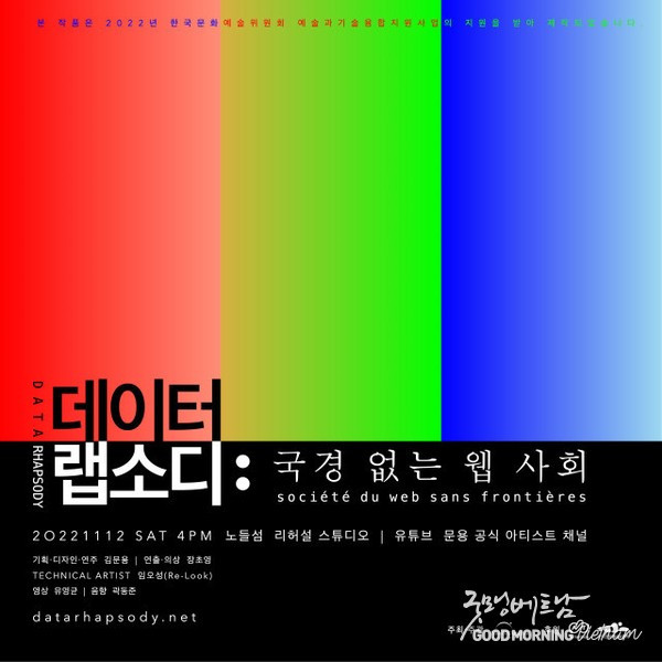 온라인 카지노 추천