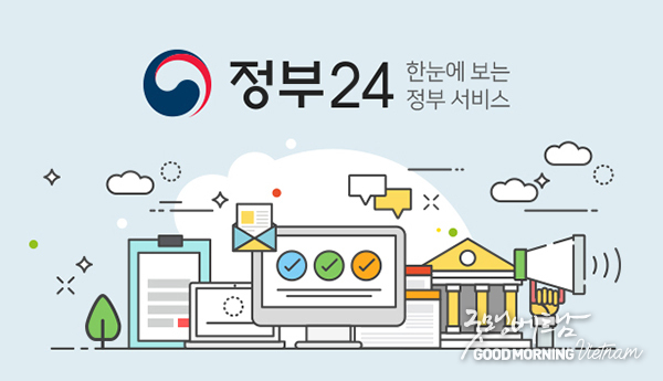 온라인 카지노 합법 사이트