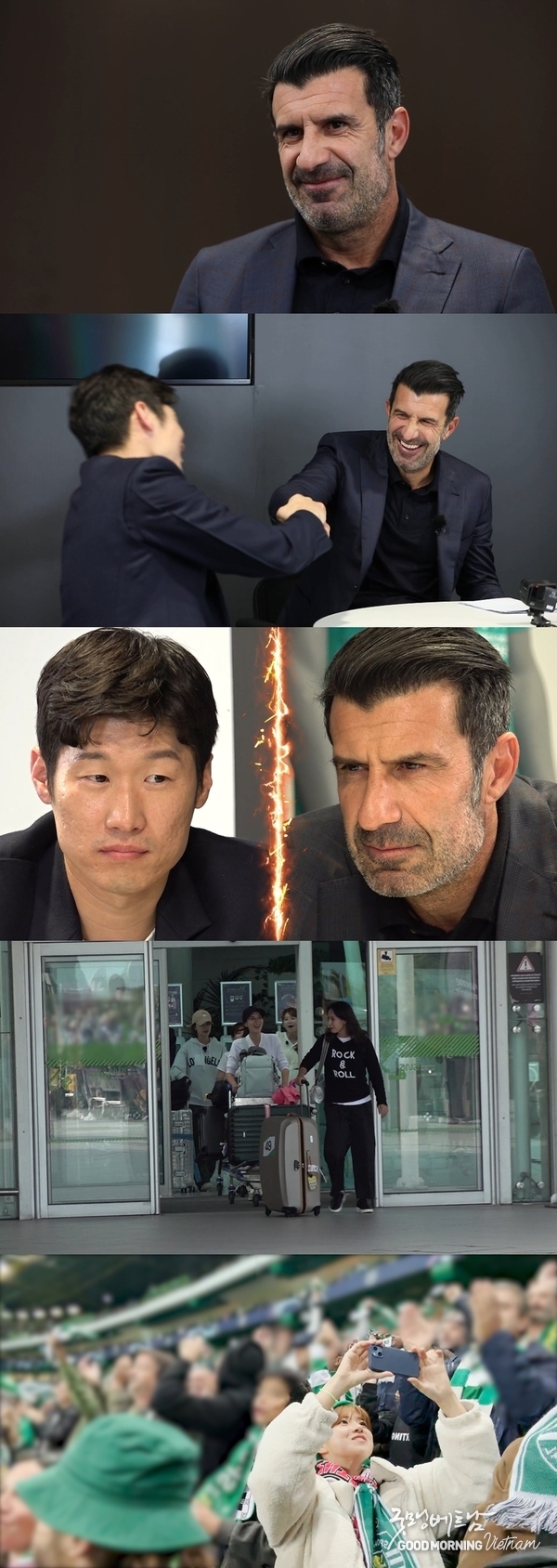 카지노 게임