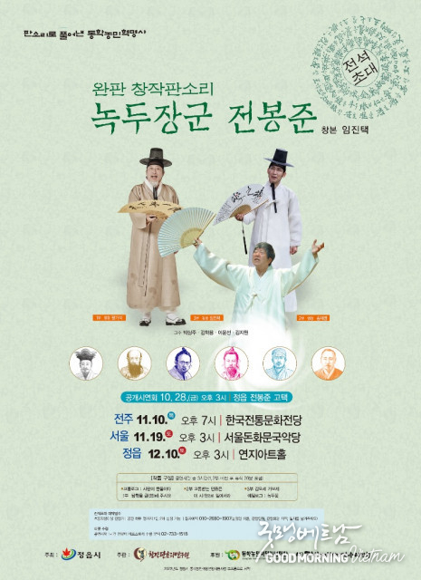 온라인 카지노 합법 사이트