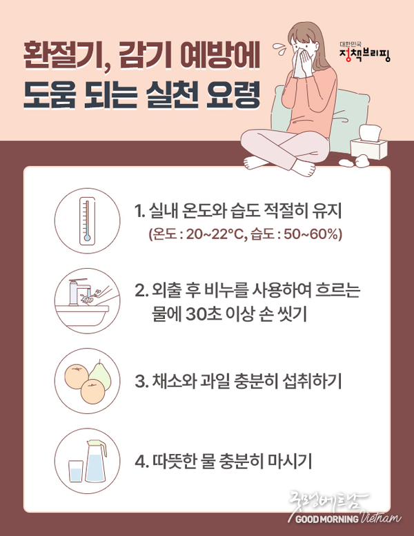 온라인 카지노