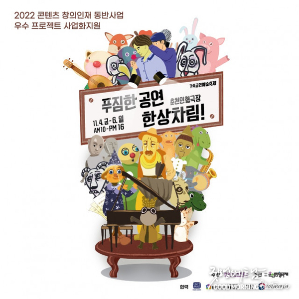 메이저사이트