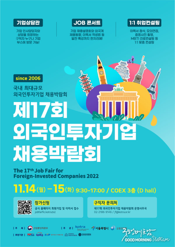 카지노 룰렛 사이트