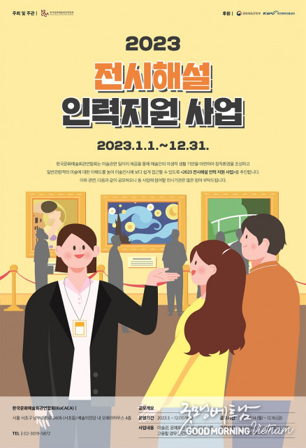 우리 카지노