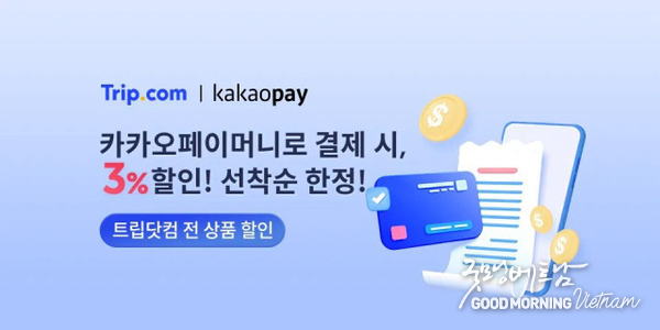 카지노사이트