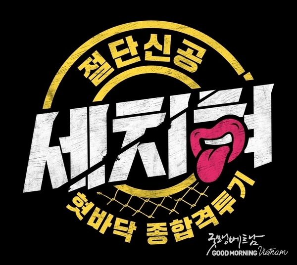 꽁 머니 카지노 3 만