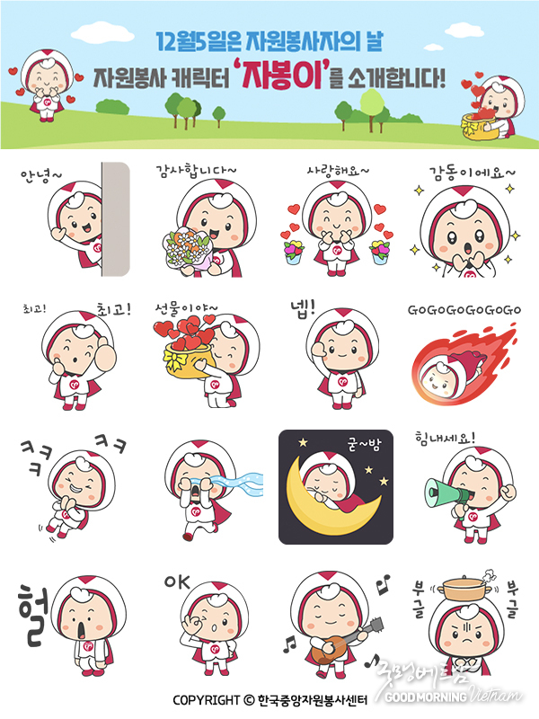 카지노 사이트 추천
