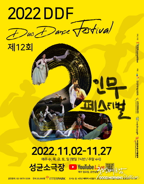 온라인 카지노 합법 사이트
