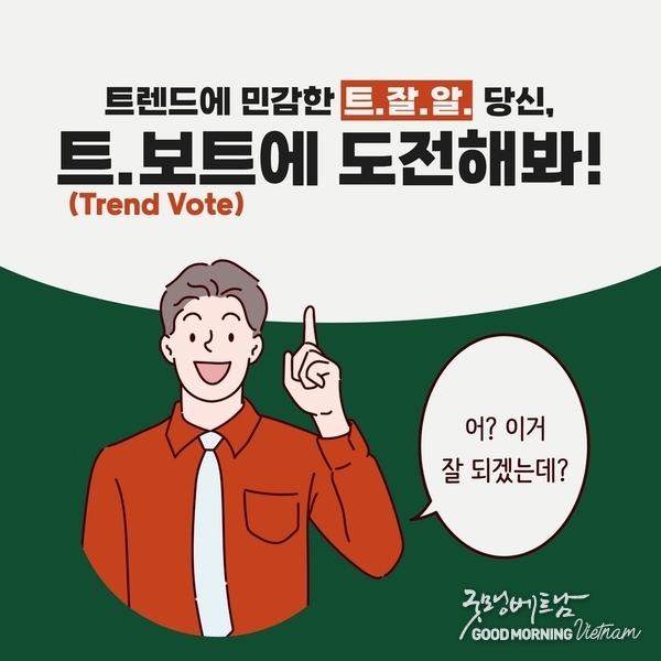 카지노 사이트 추천