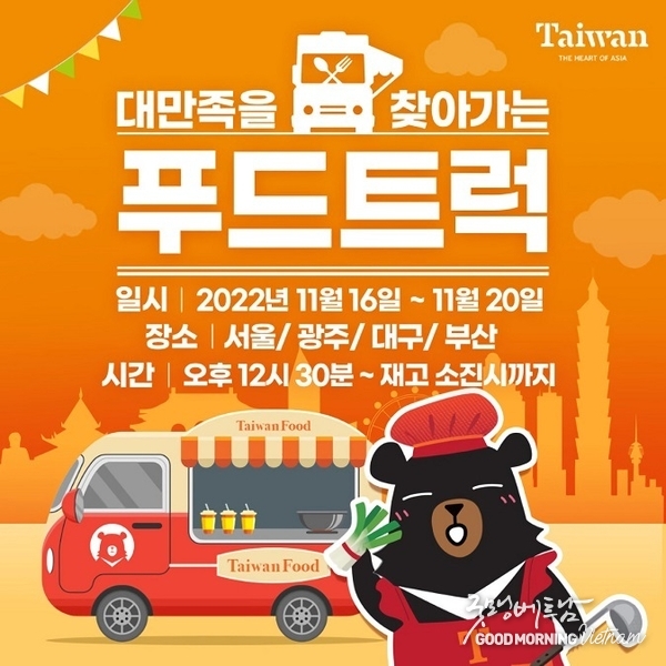 카지노 룰렛 사이트