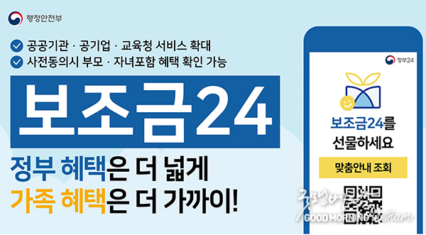 온라인 카지노 합법 사이트