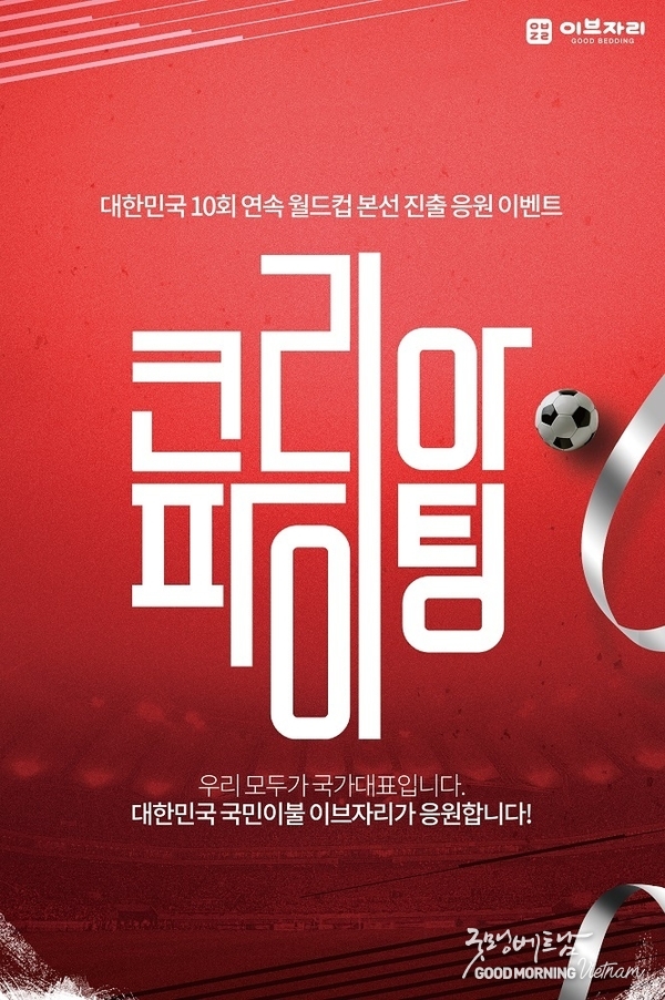 꽁 머니 카지노 3 만