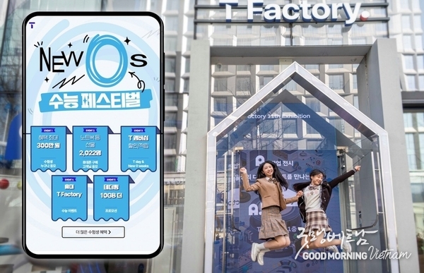 카지노 사이트 추천
