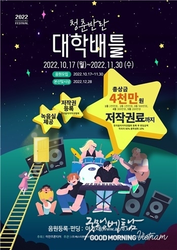 우리 카지노추천