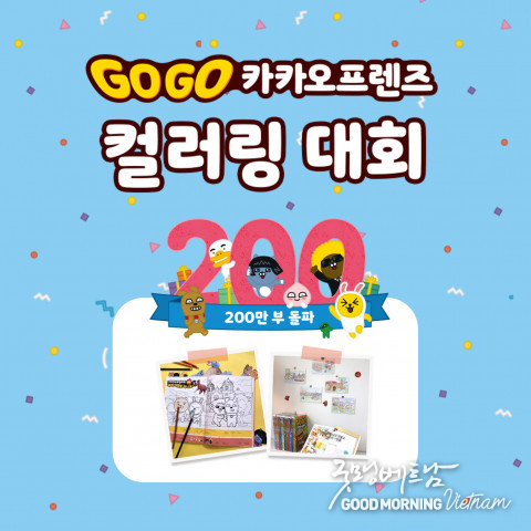 샌즈 카지노 사이트