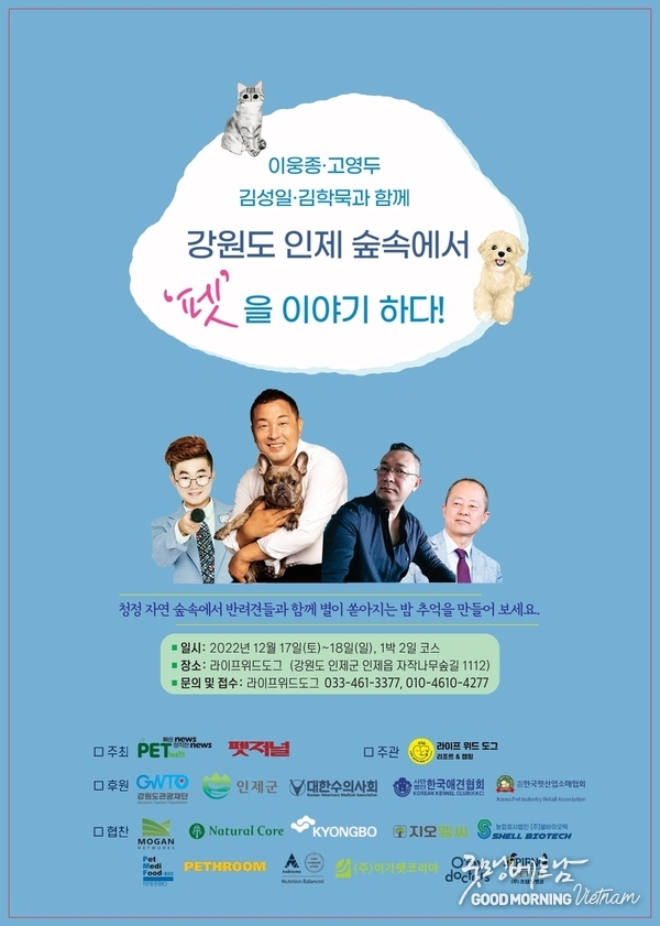 온라인 카지노 합법 사이트