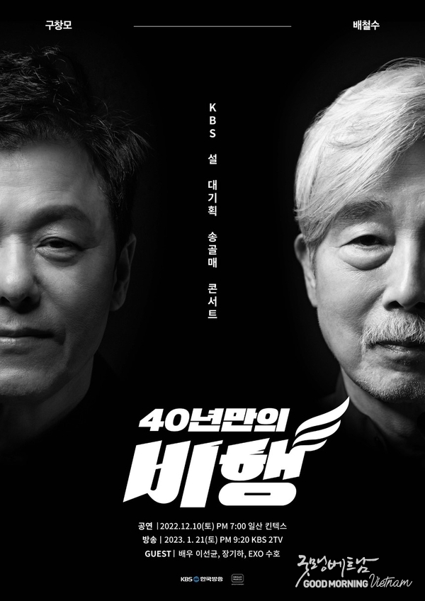 메이저사이트