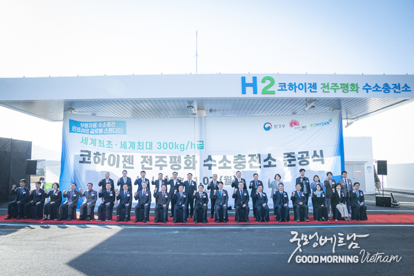 카지노 룰렛 사이트