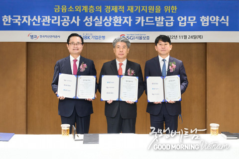 카지노 게임