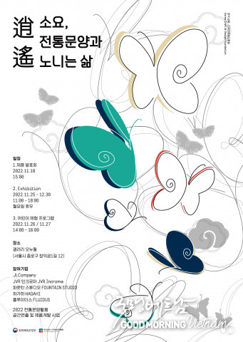 에볼루션 카지노 사이트