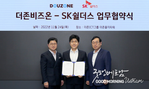 카지노 사이트 추천
