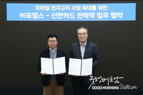 카지노 사이트 추천