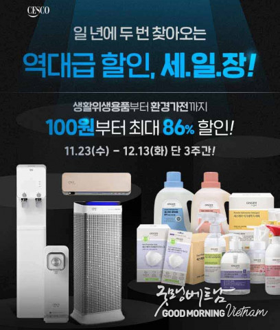 에볼루션 카지노 사이트