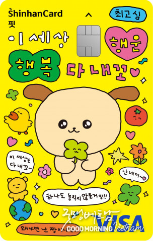 꽁 머니 카지노 3 만