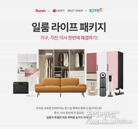 카지노사이트