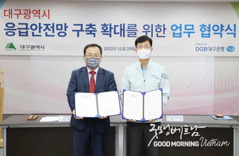 카지노 사이트 추천