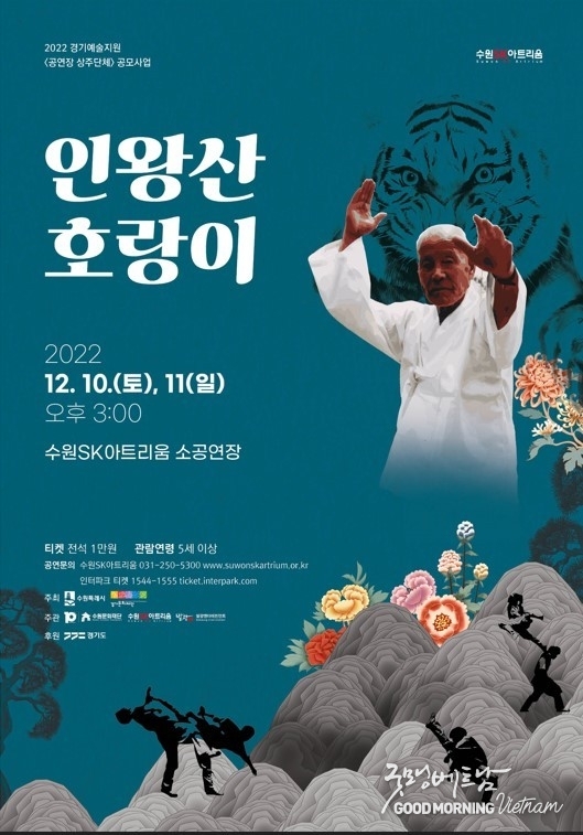 우리 카지노추천