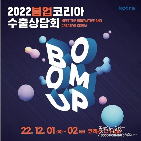 메이저사이트
