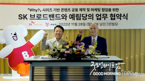 메이저사이트