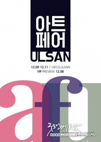 카지노 사이트 추천
