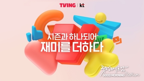 온라인 카지노 합법 사이트