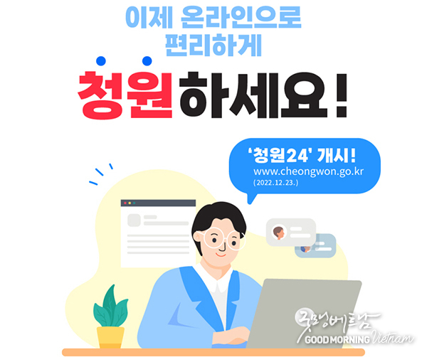 카지노 사이트 추천